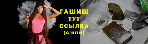 МДМА Алексеевка