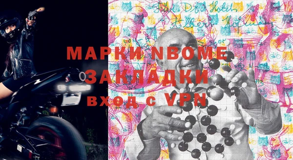 гашик Алзамай