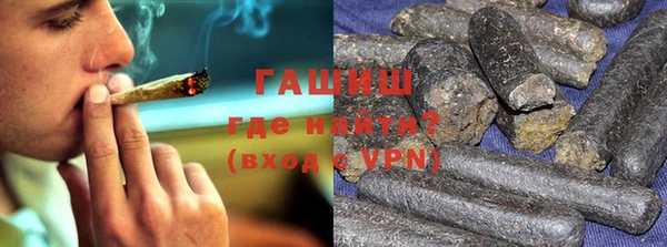 гашик Алзамай