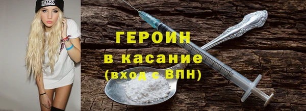 МДМА Алексеевка