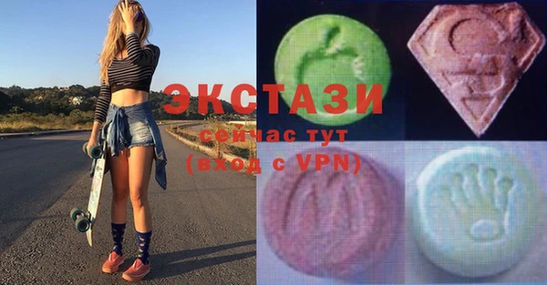 гашик Алзамай