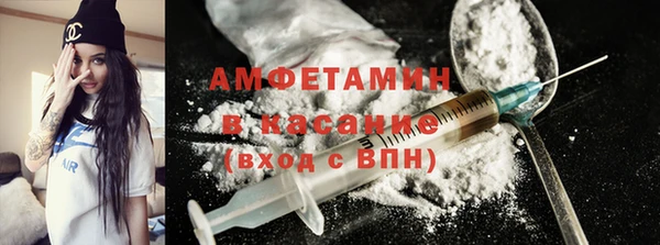 кокаин Алексин