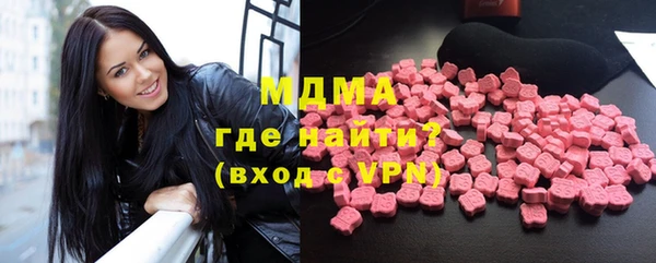 кокаин Алексин